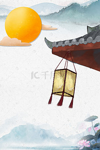 中国风水彩中秋海报背景