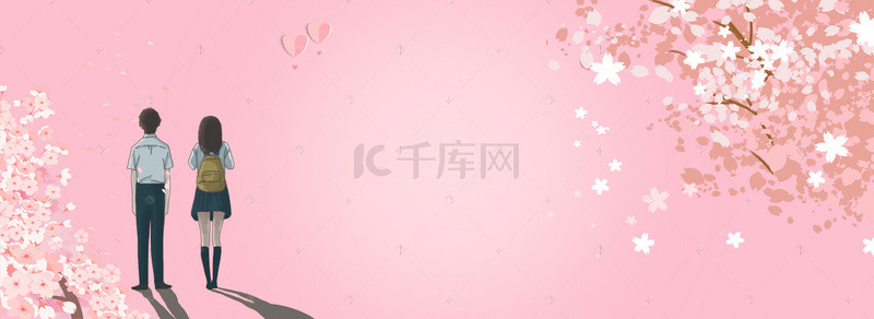 浪漫唯美情人节背景图片_浪漫唯美情人节banner