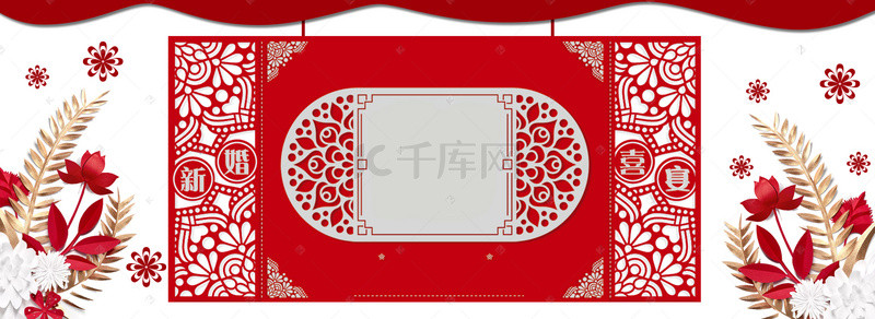 喜庆海报结婚背景图片_红色中国风结婚喜庆背景轮播