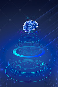 人脑科技背景图片_蓝色科技商务互联网几何立体大数据背景