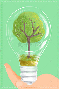 节能环保背景背景图片_生态能源节能环保背景