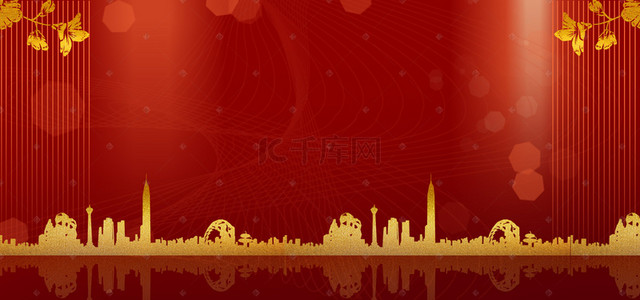 红色大气经典背景图片_房地产红色金色海报背景