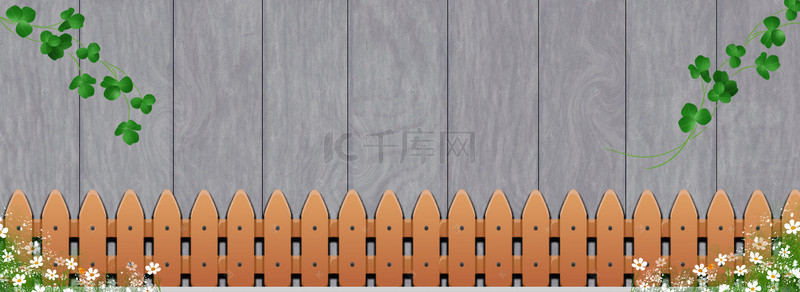 木纹理栅栏banner背景