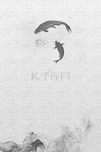 水墨鱼背景图片_中国风纸质纹理质感水墨鱼背景
