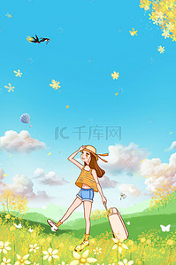 蜜蜂海报背景图片_春游油菜花花朵背景海报