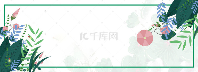 天猫淘宝促销活动背景图片_天猫淘宝护肤美容海报banner