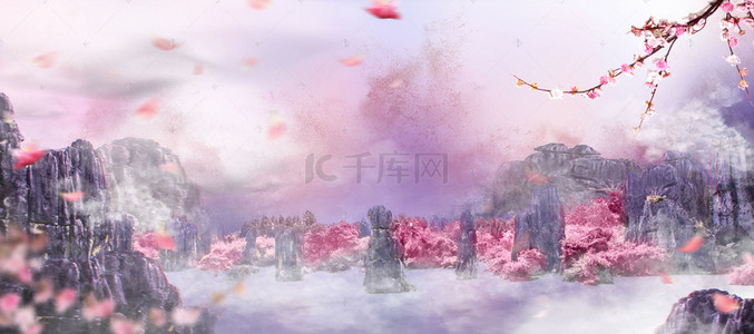 水彩古风背景图片_古风唯美仙侠风桃林Banner背景