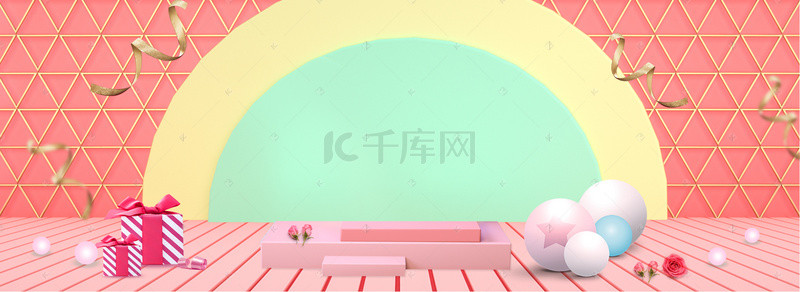 创意拼接浪漫女神节促销宣传banner