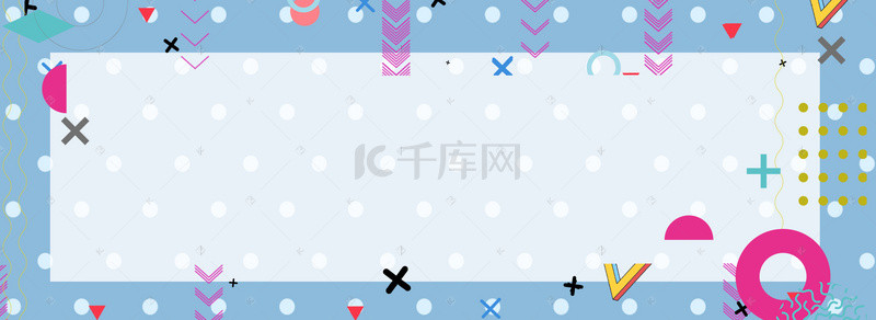 冬季背景图片_抽象创意冬季banner海报背景