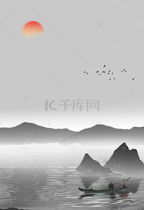 复古水墨山水画背景图片_怀旧水墨山水画平面素材