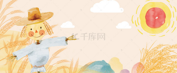 手绘稻草人水彩banner海报背景