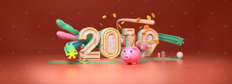 元旦快乐背景图片_2019猪年元旦卡通banner