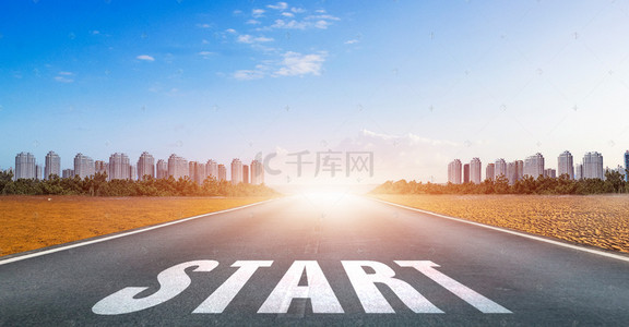 公路背景图片_创意合成公路路面梦想成功之路