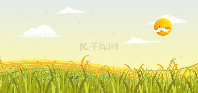 小满节气绿色麦穗卡通banner