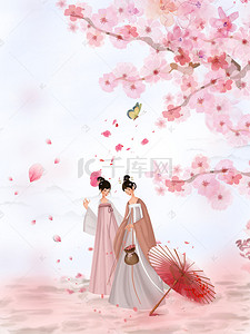 樱花节背景背景图片_樱花节樱花树下仙女拾花背景