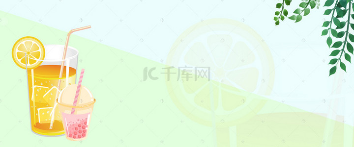 渐变背景图片_饮品卡通绿色海报背景banner