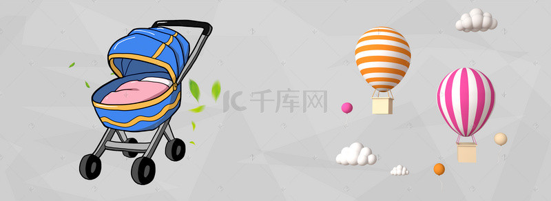 婴儿手推车双12促销季简约灰banner