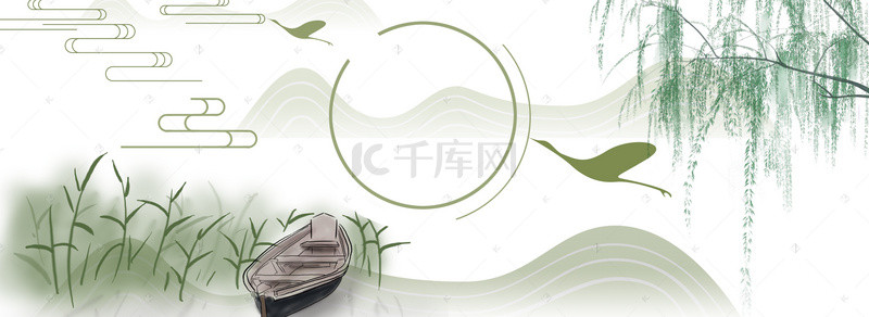 清明节手绘绿色水彩banner海报