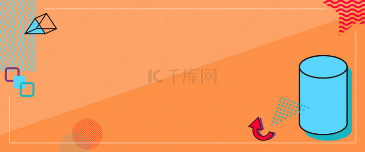 电商秋冬背景图片_彩色时尚潮流几何立体服装电商banner