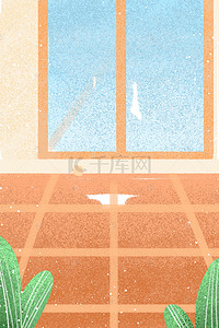 植物插画免抠图背景图片_卡通橙色的地板和窗户免抠图