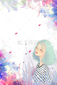 早安背景图片_惬意早安鲜花少女