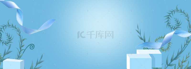 大促化妆品背景图片_蓝色清新暑期大促化妆品促销海报背景psd