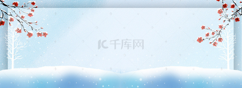 女装钜惠背景图片_新款冬季服装上新banner