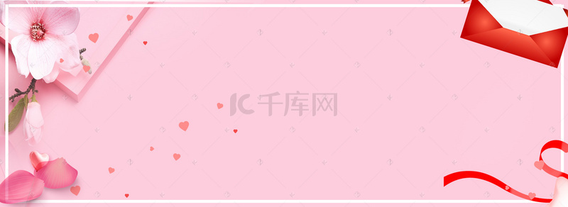 浪漫粉色玫瑰背景图片_38浪漫女王节美妆banner