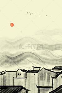 中国风复古房地产背景图片_水墨插画古风中式建筑