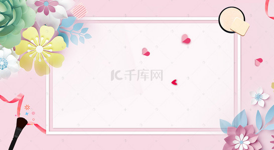 小清新花朵粉色背景图片_小清新女生节背景