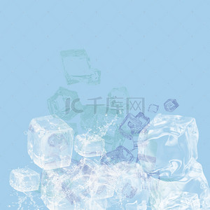 蓝色冰块冰箱空调PSD分层主图背景素材