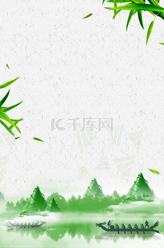 端午节素材背景图片_浓情端午端午节快乐背景素材