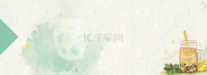 绿色背景广告背景图片_小清新柠檬果茶文艺手绘绿色背景