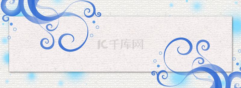 简洁复古海报banner