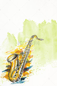 爵士音乐节水彩卡通萨克斯乐器背景素材