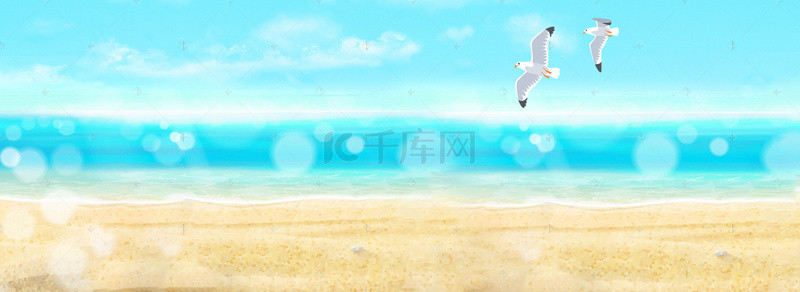 沙滩背景图片_矢量卡通手绘海滩细沙背景