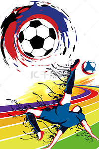 世界杯足球背景背景图片_激战世界杯足球背景素材