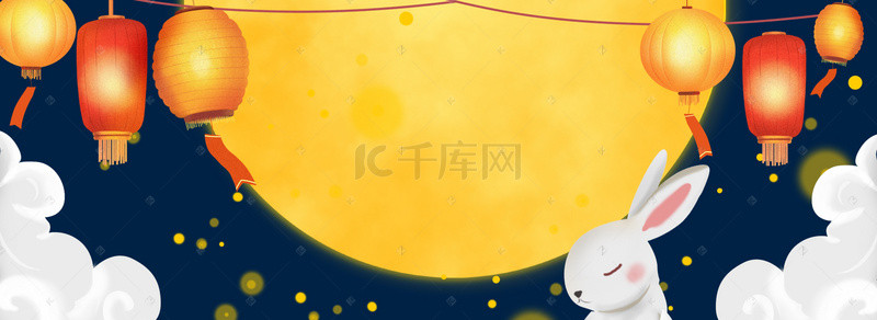 中国风正月十五背景图片_元宵节中国风海报背景图