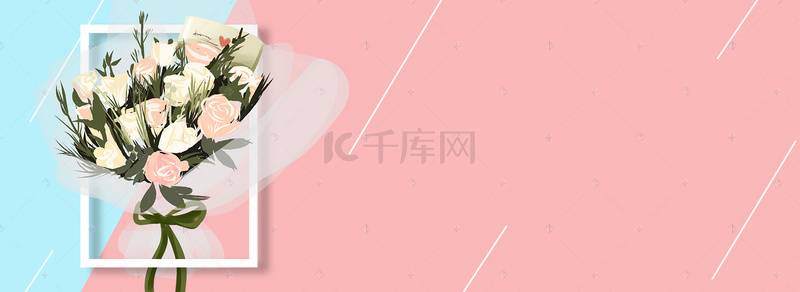 夏季促销鲜花背景图片_鲜花卡通粉色海报背景banner