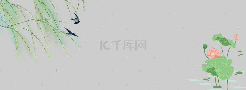 夏季卡通灰色海报背景banner