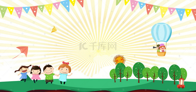 欢乐儿童背景图片_六一儿童节电商促销卡通彩旗海报