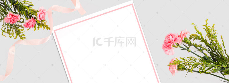 感恩节促销花朵简约灰色banner