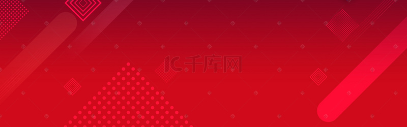 限时banner背景图片_红色创意促销banner海报背景