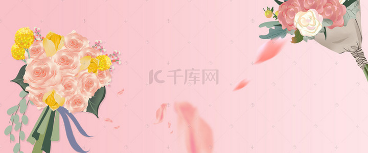 浪漫背景图片_小清新文艺粉色婚礼banner