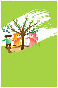 pop海报背景图片_植树节公益海报cdr背景模板