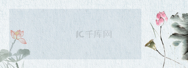 服务背景图片_日化用品复古中国风海报背景