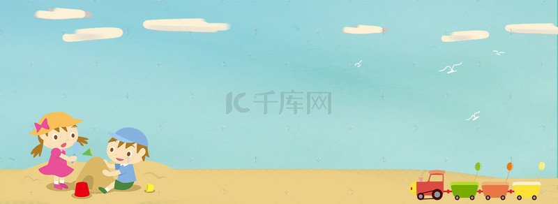 手绘火车背景图片_六一儿童节蓝色背景banner