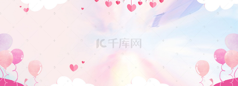 banner爱心背景图片_唯美炫彩粉色气球爱心纹理banner