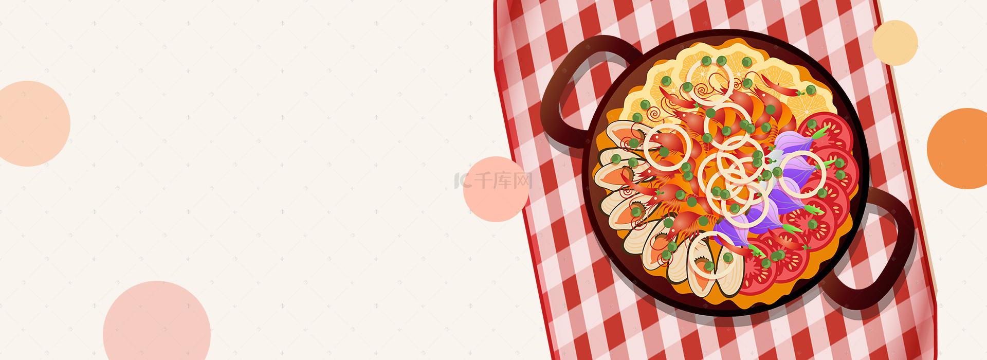 pizza背景图片_美味披萨手绘文艺黄色banner