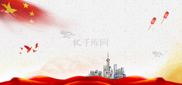 创意大气中国风背景图片_创意中国风我的中国梦党建背景